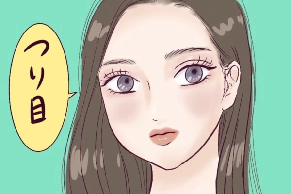 口が小さい人 女性 女 人物のイラスト素材 - PIXTA