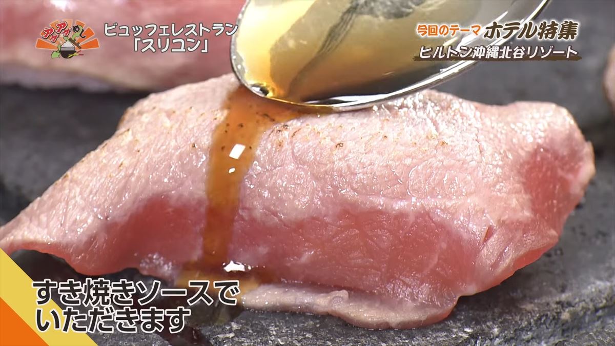 プチプラなのにおしゃれ 3COINS スリコ のキッチングッズで素敵キッチンにしよう - トクバイニュース