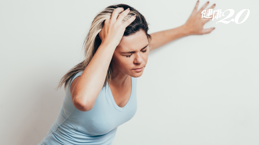 Sky 昏倒する戦士 場所TikTok