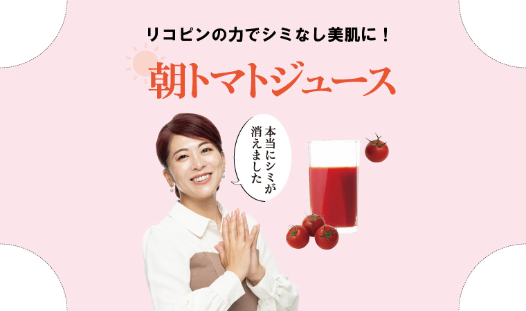 bijin tomato 日本語@bijintomato• Instagram photos and videos