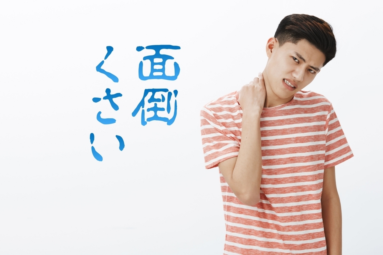 英会話 「ある意味」英語でなんて言う？「way」以外でよく使われるネイティブ表現 世界一やさしい英会話@汐里- エキスパート -Yahoo!ニュース