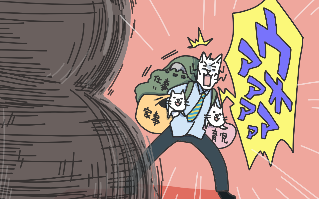 ＬＰガスの安全なご使用のために - 篠原石油株式会社