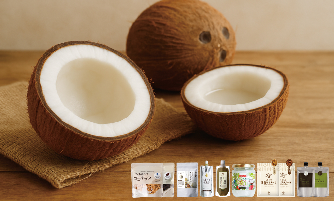 ココナッツシュガーのデメリットは？代替糖におすすめのメリットも – 自然派食品の専門店モノエル-naturi