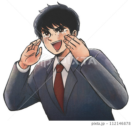 声張り上げるイラスト無料イラスト・フリー素材なら「イラストAC」