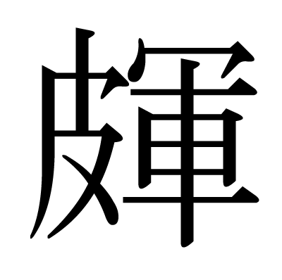 genome ゲノムDESPERADO TATTOO on X: 