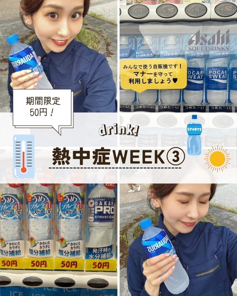 雑談 pcも熱中症にかかってしまうみたいです😭 ルンルン にじさんじ