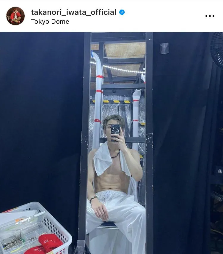 いわち姫♡ on X: 