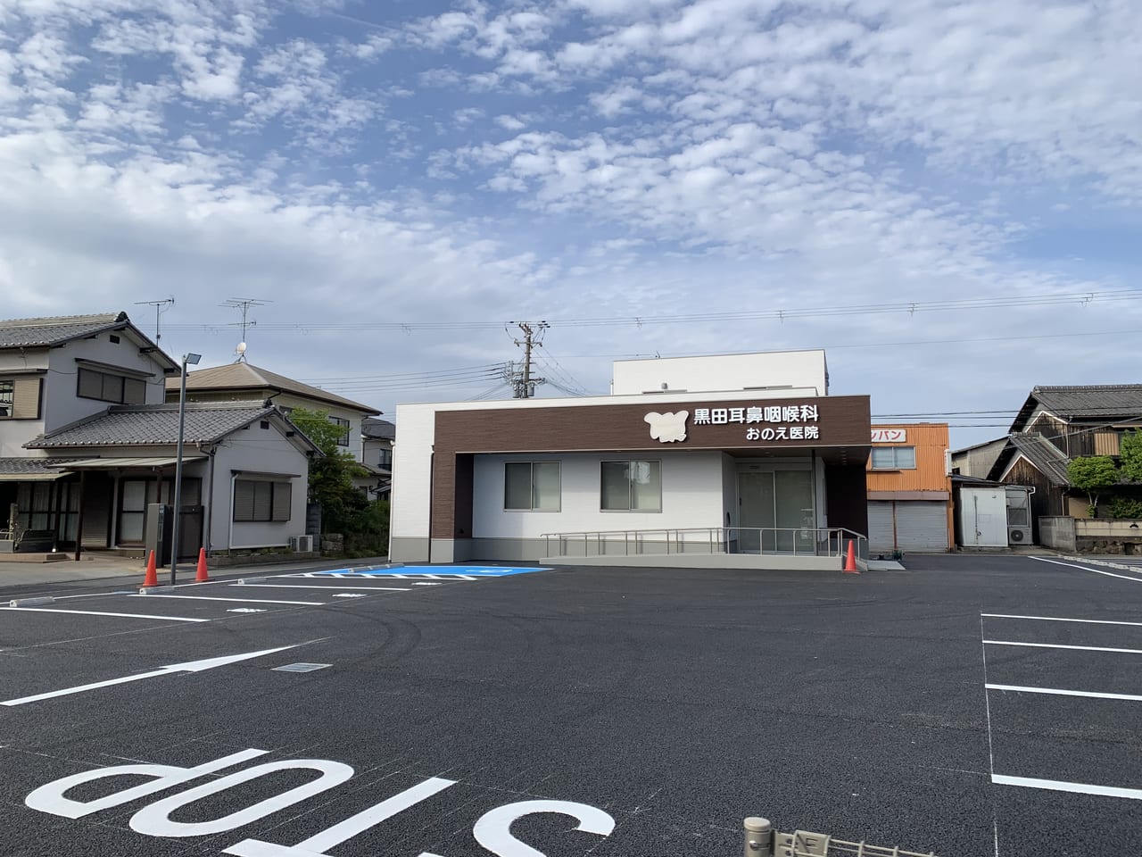 松阪市大黒田町の耳鼻いんこう科 Web受付け可野々山耳鼻咽喉科