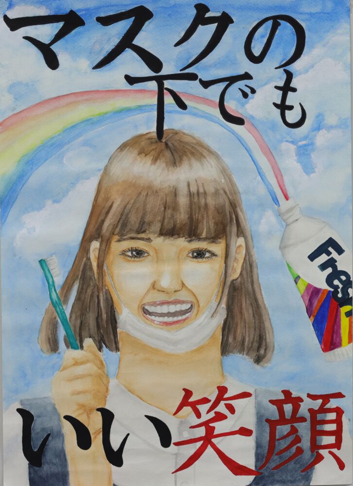 令和３年度 よい歯のコンクール・各種審査会一般社団法人千葉県歯科医師会