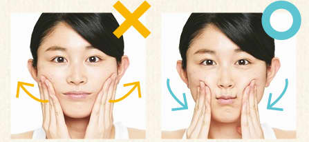 小顔になる方法セルフケアから美容施術まで幅広く紹介！│SELECT CLINIC TIPS