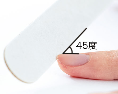 爪の削り方！形の作り方！誰でもわかるように解説