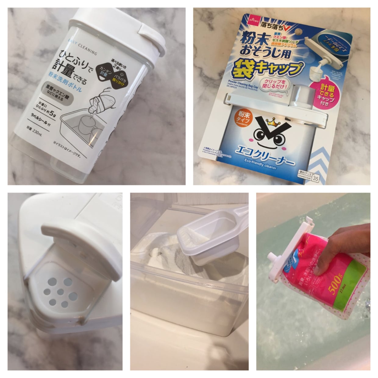 電子レンジの臭いを消臭するには？簡単な掃除方法をご紹介長谷工グループ「ブランシエラクラブ」