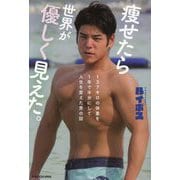 バイク ヘルメット 迷彩」の人気商品一覧安い商品を通販サイトから探す - 価格.com