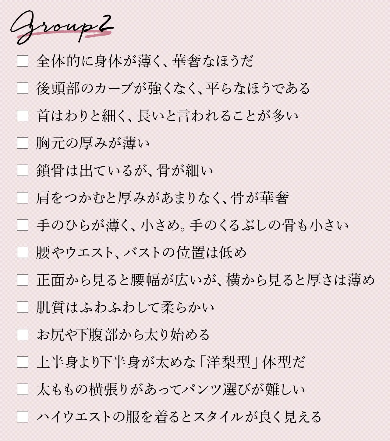 スキルアップ 骨格と比率から見た手の描き方 中級編MediBang Paint – 無料のイラスト・マンガ制作ツール