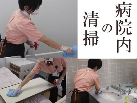 千葉県ニチイケアセンター成田の介護職員 夜間専従の求人詳細きゃりあネットニチイ学館