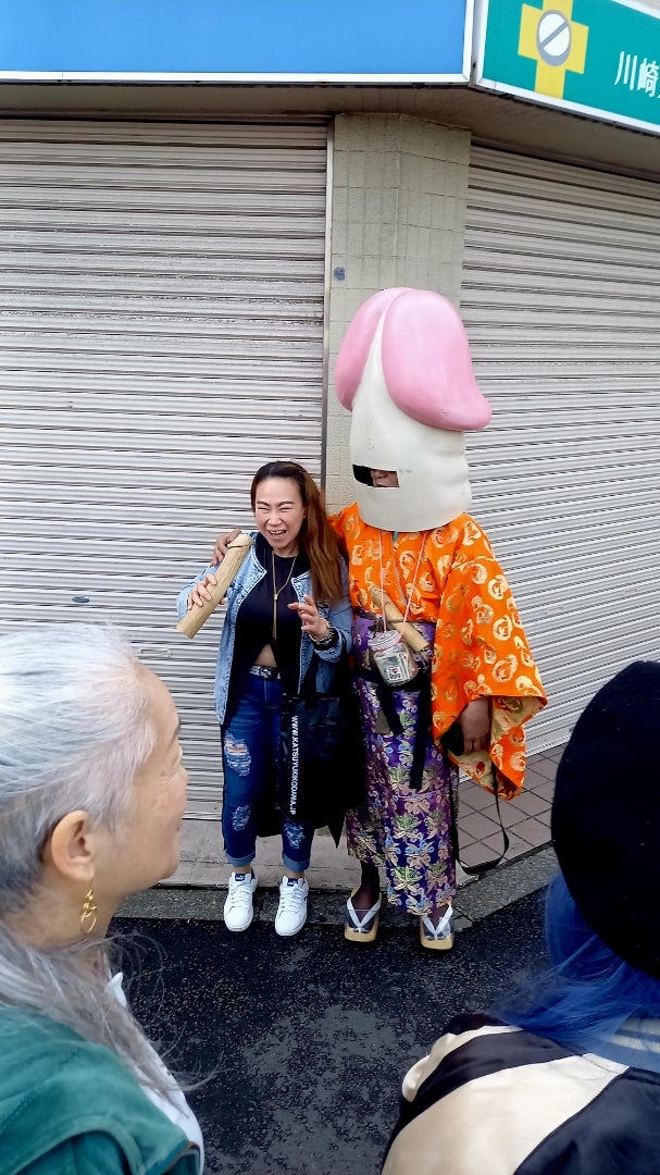 かなまら祭り/Kanamara Matsuri |