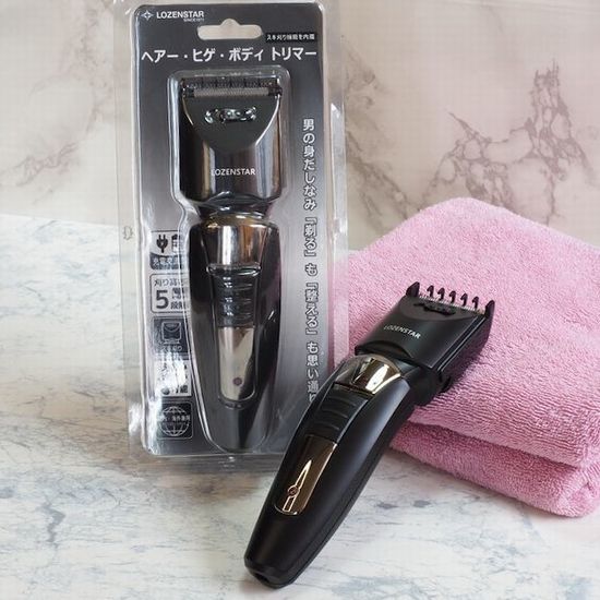 髭の整え方 ジョニーデップ風理容師のひげスタイリング講座