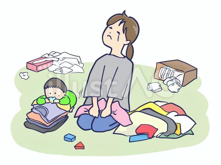 ワンオペ育児」のイラスト素材・ベクター画像 p.5 - イメージマートimagemart