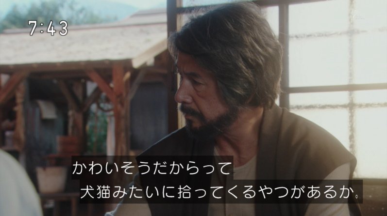 セカンドオピニオンの流れやメリット・デメリットについて紹介 セコム医療