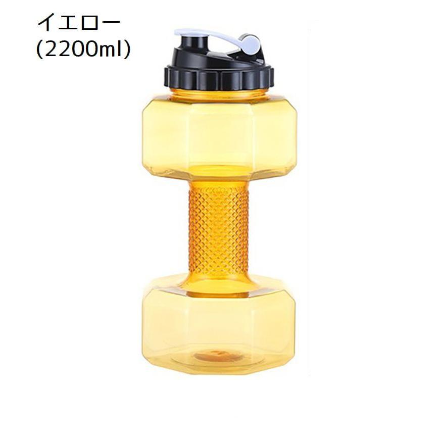 運動不足の肥満女がダンベルと友達になるまで￼就労移行支援事業所ディーキャリア