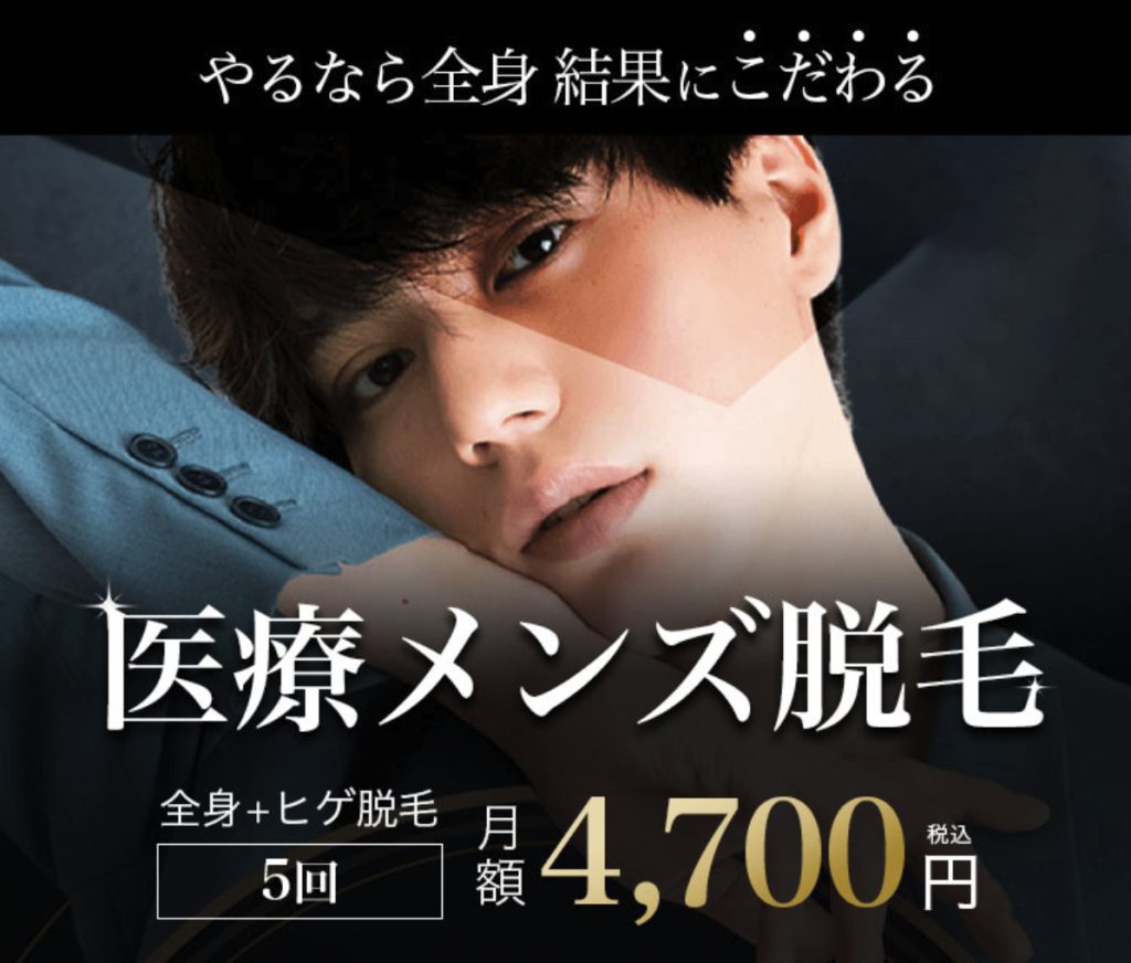 皮膚炎用市販薬のおすすめ人気ランキング 湿疹に効く？2025年10月マイベスト