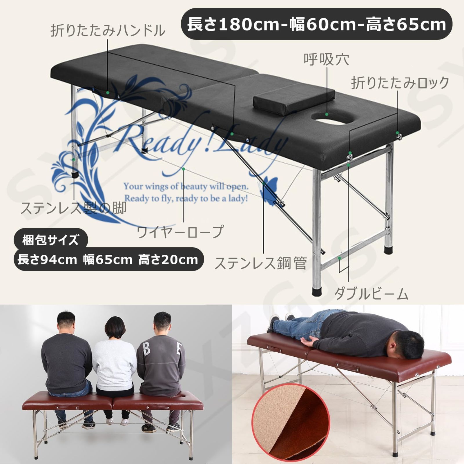 マッサージベッドの選び方マッサージベッド・整体ベッド通販ハンドギブ