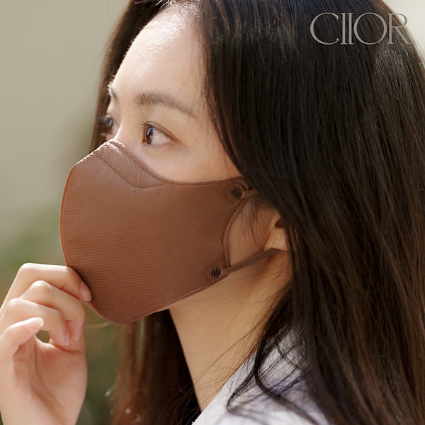 当社初 国産カラーマスク「不織布プリーツマスク」発売開始 ニュアンスカラーで毎日のおしゃれを楽しむマスク 2022年ニュース企業情報アイリスオーヤマ