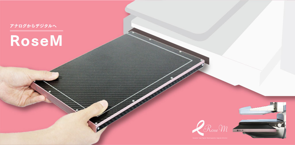 BLACKPINK」ROSE、“医療従事者のおかげキャンペーン”に賛同wowKorea ワウコリア