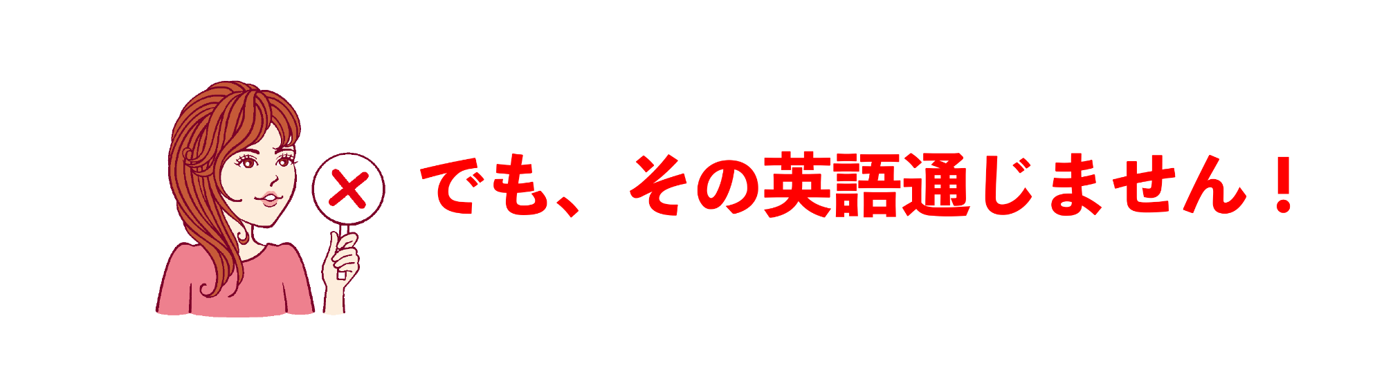おしゃれなデコ補聴器を紹介 アート補聴器十彩の装飾チップをオーダーできます！大阪の補聴器専門店大阪補聴器リスニングラボ