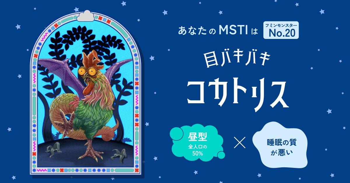 目バキ子 - SearchX