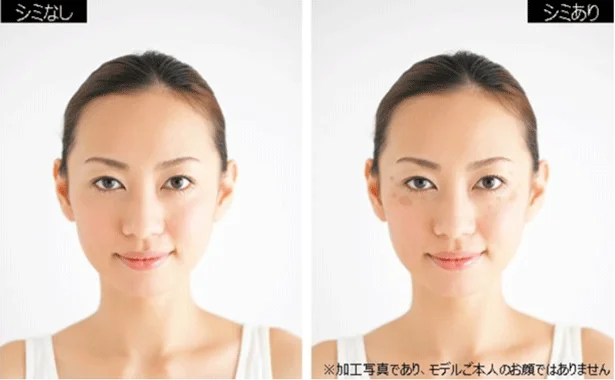 ドクターブログ医療法人一美会エースクリニック