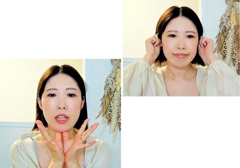 顔のマッサージ 悩み別の効果的な「やり方」7つと「注意点」美的.com