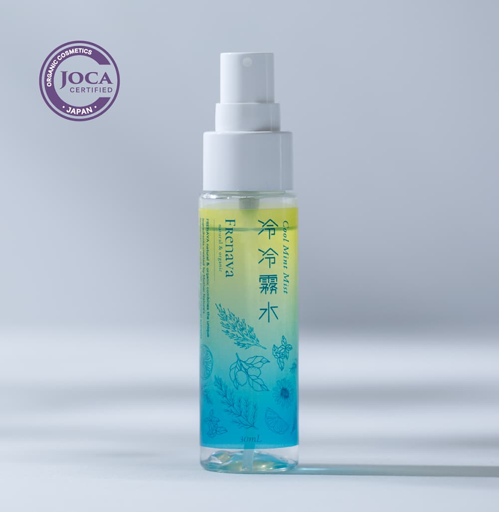 2024年夏ひんやりコスメ特集」プチプラ＆デパコスの冷感パウダーや顔・身体用スプレーでクールダウン - ファッションプレス