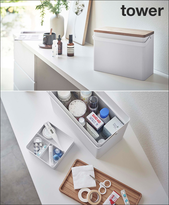 山崎実業 tower タワーおしゃれな薬箱 救急箱薬収納 小物入れ 道具箱 持ち運び シンプル モノトーン ホワイト ブラック 白 黒家具のホンダ インターネット本店 ラグ・カーペット・じゅうたん・テーブルマット匠の通販サイト