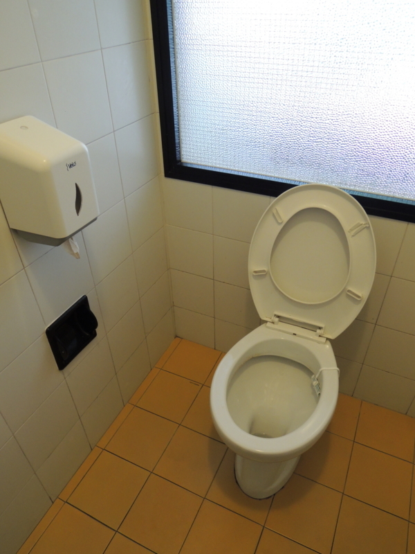 公衆便所 - Wikiwand