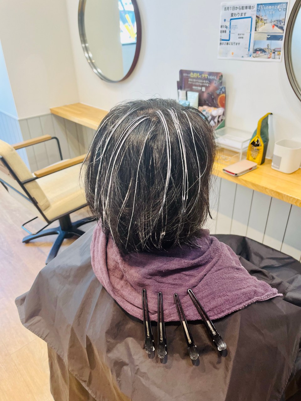 ヘアカラーの価格相場 各サロン比較料金相場.jp