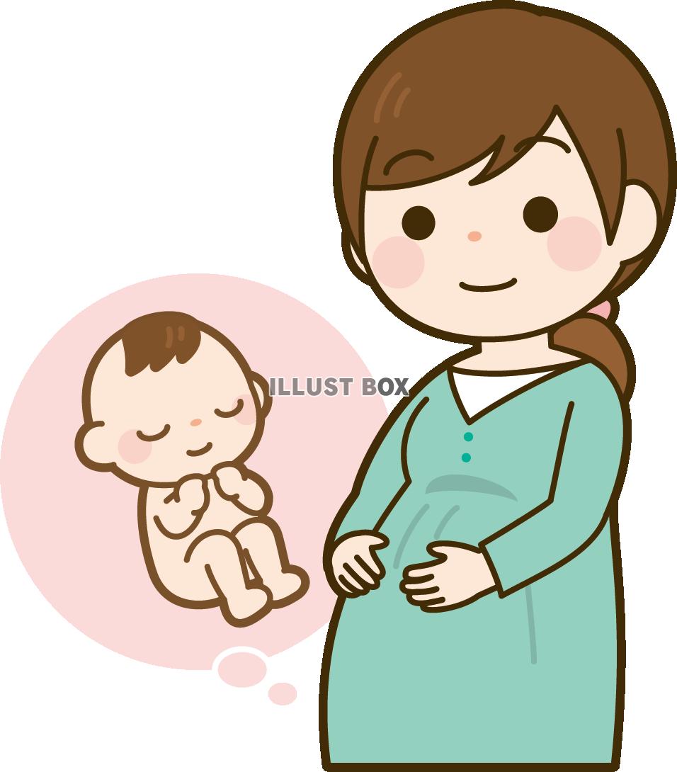 かわいい妊婦さんのイラスト無料のフリー素材 イラストエイト