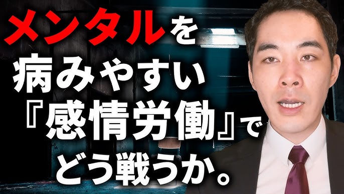 AI時代に「なくなる仕事」「なくならない仕事」 - パーソル総合研究所