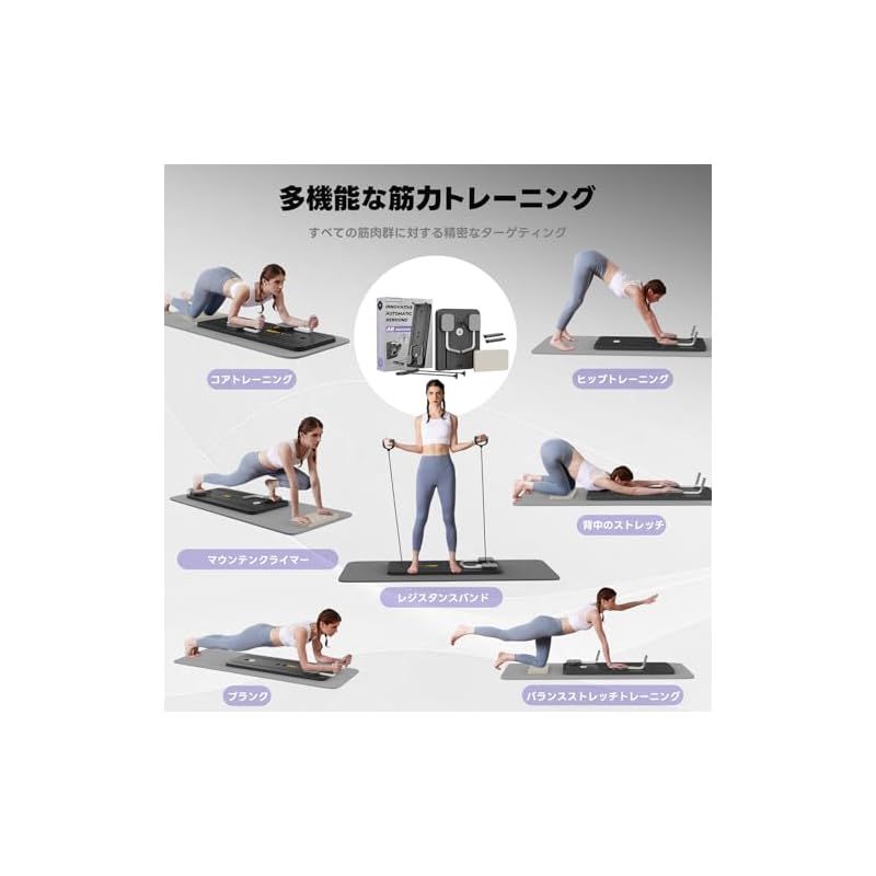 ジム×トレーニング用品×初心者×オールシーズンの人気おすすめランキングモノスポ