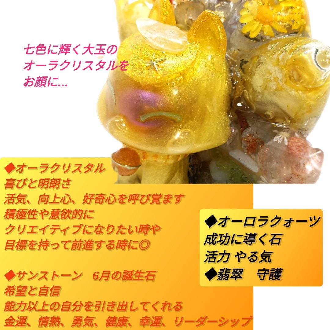 黄色オーラの意味と性格恋愛や仕事・金運、セルフチェック方法を解説Sensing of Life