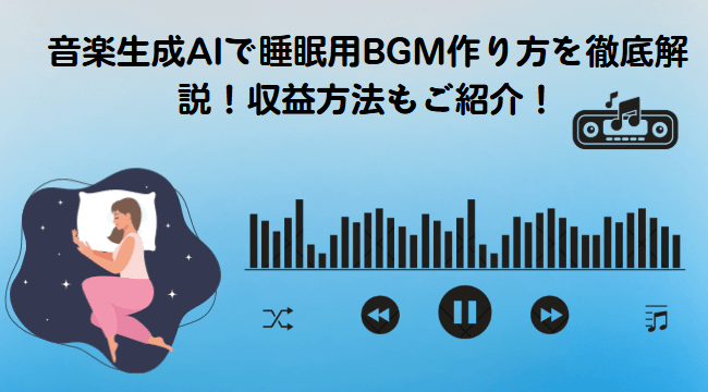 楽天市場試聴できますリカバリー 香 インセンスヒーリング 音楽 癒し ミュージック 不眠 睡眠 快眠 琴 鈴 和楽器 自然音メディテーション 瞑想 ヨガ スパ あさ活 朝活 ストレス解消 ギフト CD BGM 送料無料 癒しのcd リラクゼーション ヒーリングcd エステ