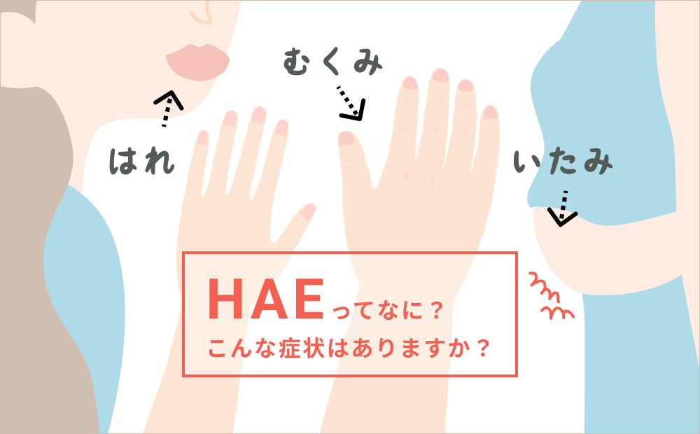保存版 ごぼう茶の効果とは？デメリットはある？ - ウォーターサーバー「ピュアハワイアン」のWEBマガジン
