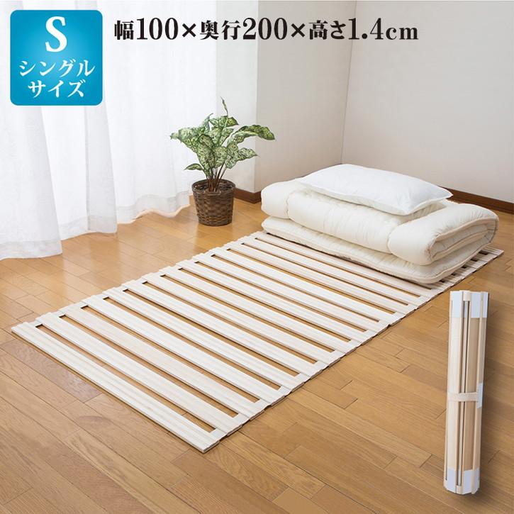 楽天市場 マットレス カビ防止シートの通販