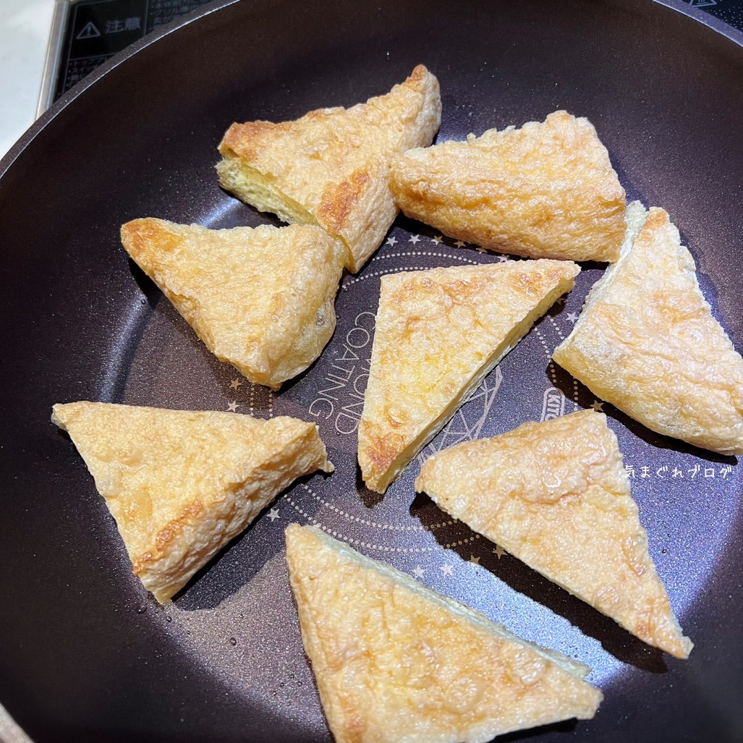 黄疸治療1日で終わったけど 目の部分だけ👀光が当たってなかったから ちがう🫣出産 37w2d 新生児黄疸 黄疸治療光線治療姉妹 女の子 女の子ママ 名古屋ママ 愛知ママ