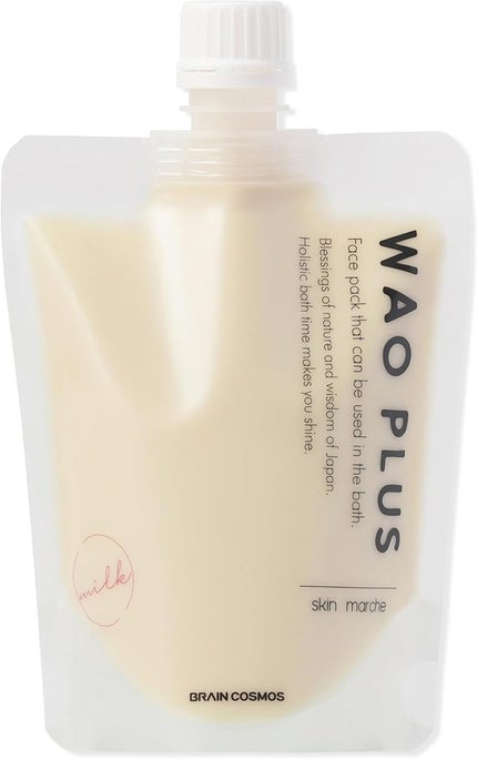 未開封 コスモス柄 接触冷感COOL 呼吸しやすい高機能マスク5枚セット