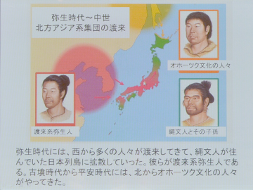 第3回 「病気を生む顔」になる食べ物とはナショナル ジオグラフィック日本版サイト