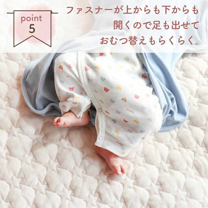 安眠おくるみ スワドル コットン ykswaddle3 品番:BCYW0015084 BACKYARDFAMILY バックヤードファミリー のレディースファッション通販SHOPLIST ショップリスト