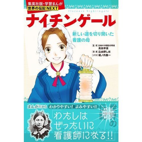 編み図 かぎ針編み ワンダーコットンで編むダイヤ柄ブランケット♪かぎあみDiary