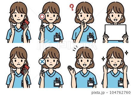 看護師の「履歴書写真」ガイド 転職・新卒 ベストな服装・髪型・メイク・撮り方看護roo! カンゴルー 転職