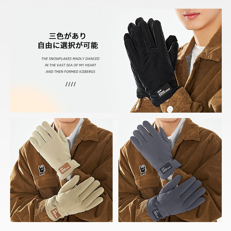 MMCシザー ベースカット用 5.8inchMMC Professional Products